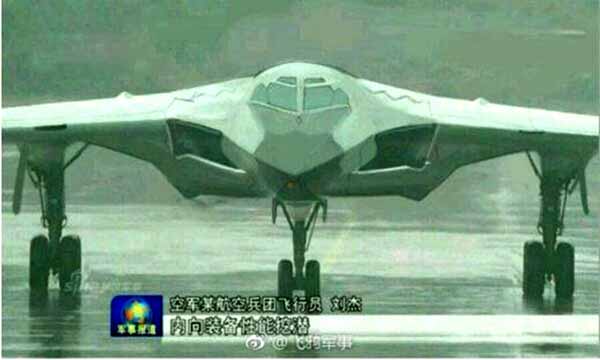 Bomber Subsonic H-20 China