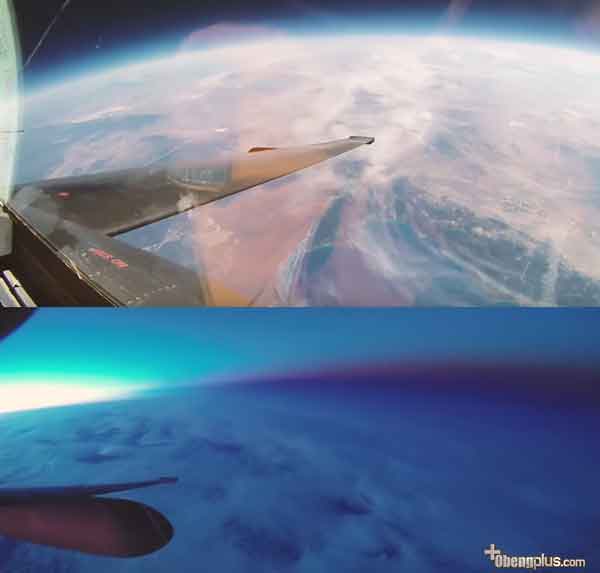 pesawat U-2 melihat lengkung bumi