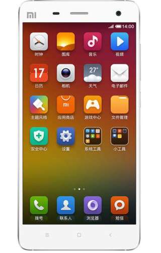 Xiaomi Mi4 Youth different RAM and Internal Memory