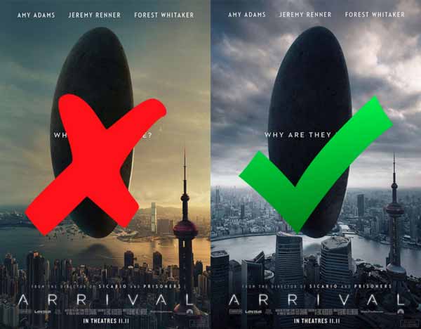 Photoshop gagal poster film Arrival