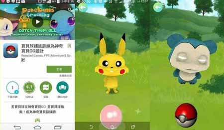 Game Pokemon Go dari China