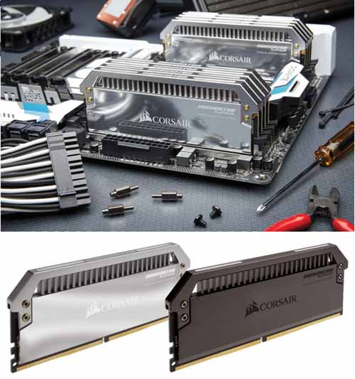 Corsair Dominator 32GB DDR4 Special Edition