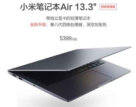 Notebook Xiaomi Mi Air 13,3 inci update Intel procesor generasi ke
 8