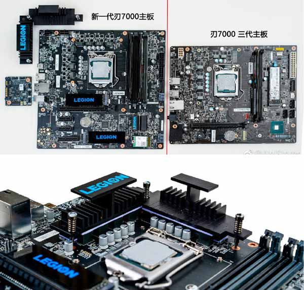 Motherboard Lenovo Legion 7000