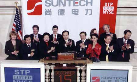 Suntech IPO