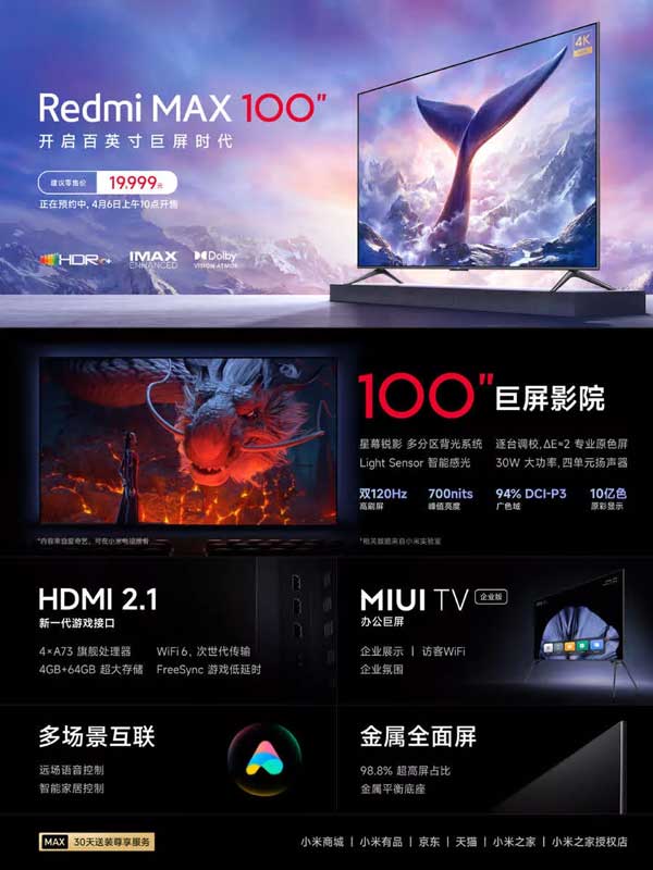 Redmi Max 100 TV LCD 4K