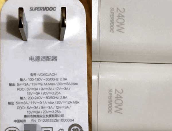 Adaptor charger watt besar SuperVooc 240W