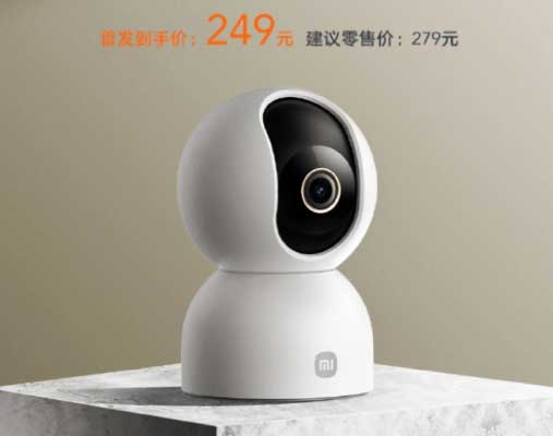 CCTV Xiaomi Smart Camera 3 PTZ sensor 5MP lebih tajam dan Night Vision